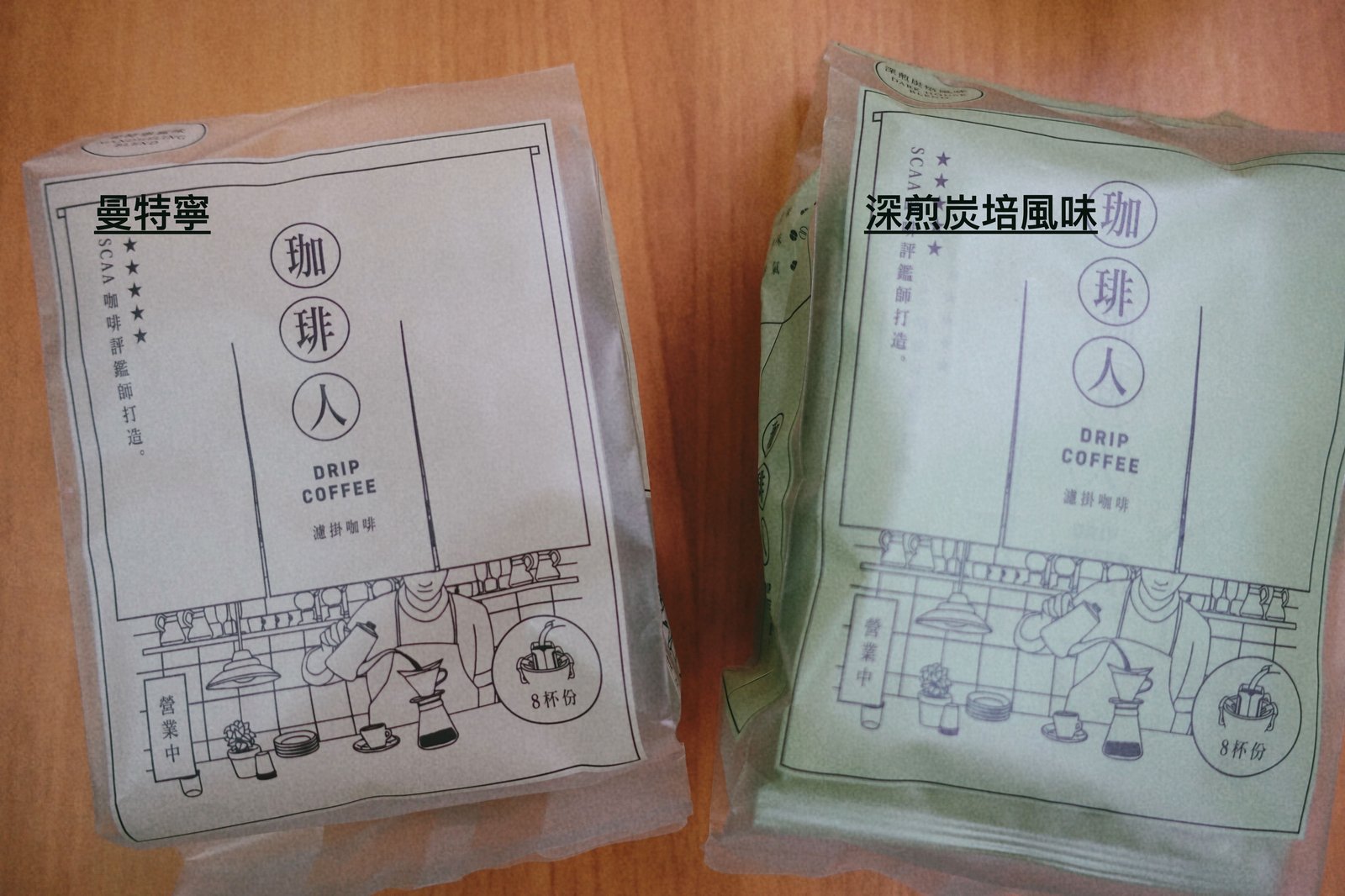 DSC04445_Fotor.jpg