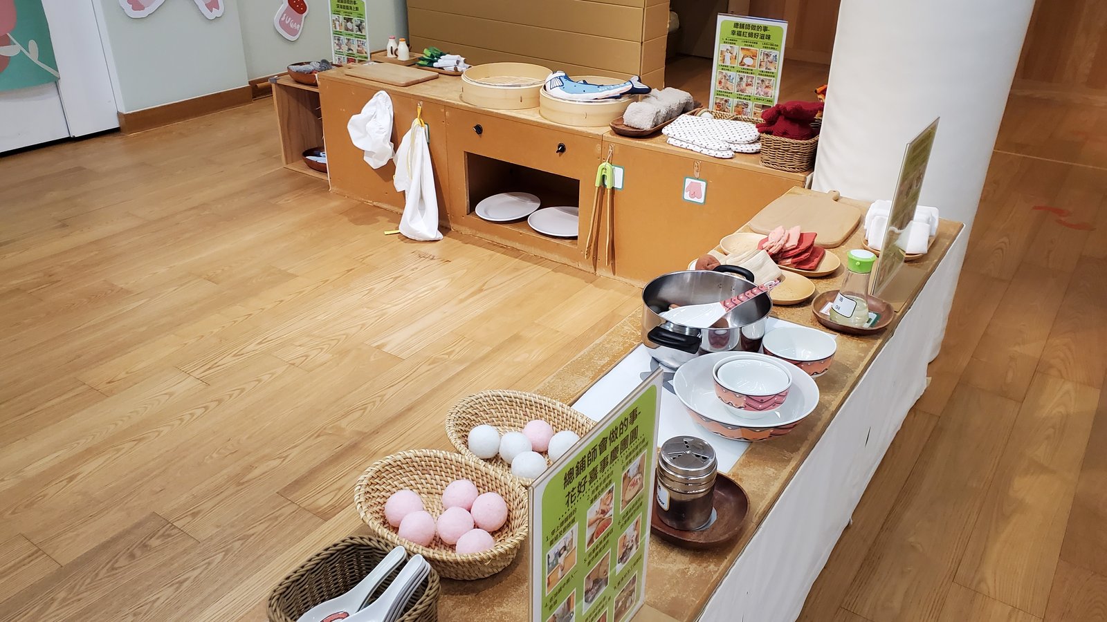 台北 信義親子館：baby的玩具天堂
