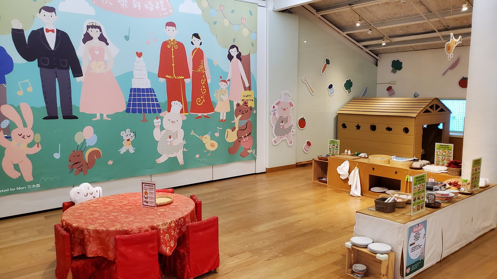 台北 信義親子館：baby的玩具天堂