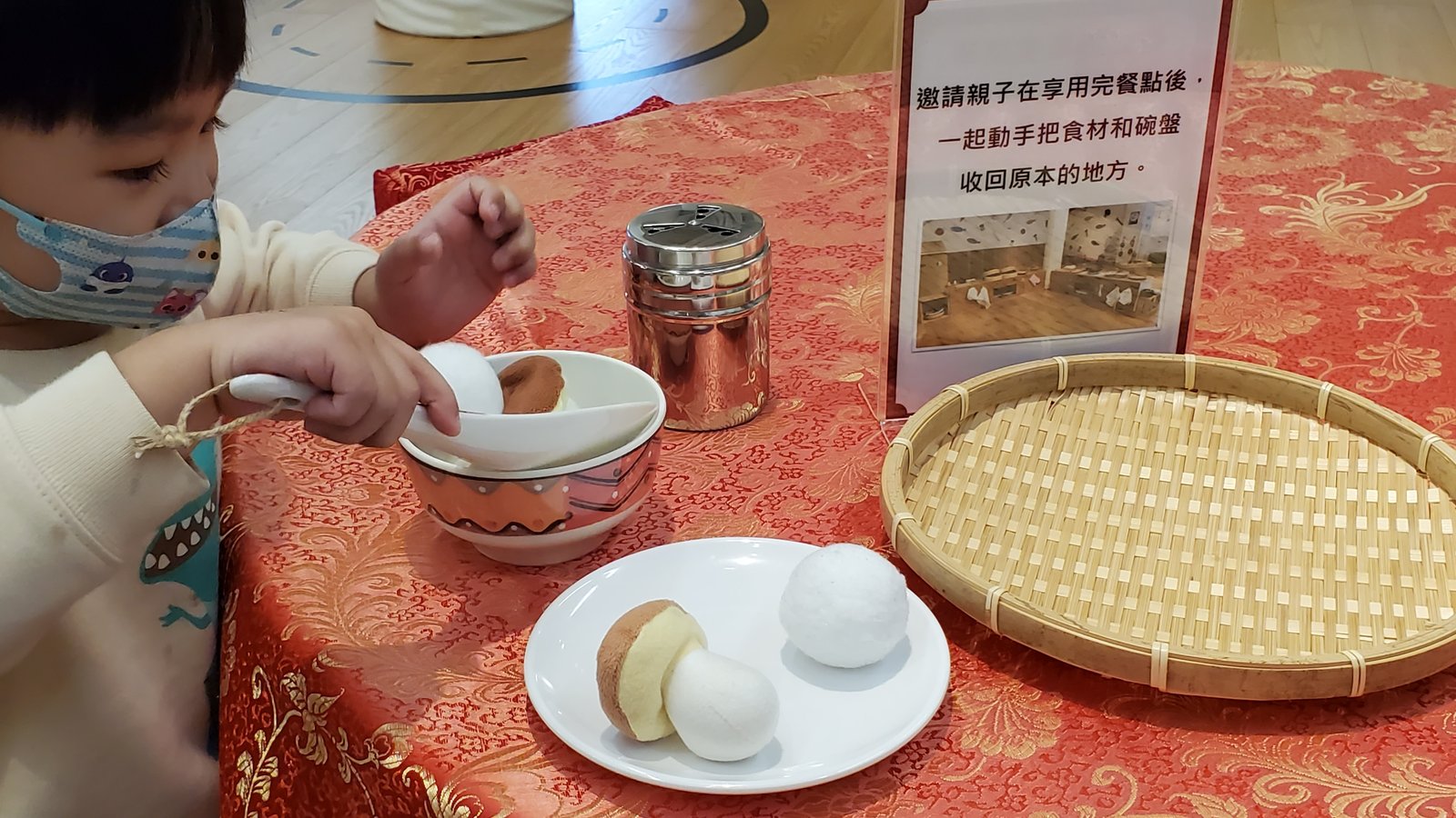 台北 信義親子館：baby的玩具天堂