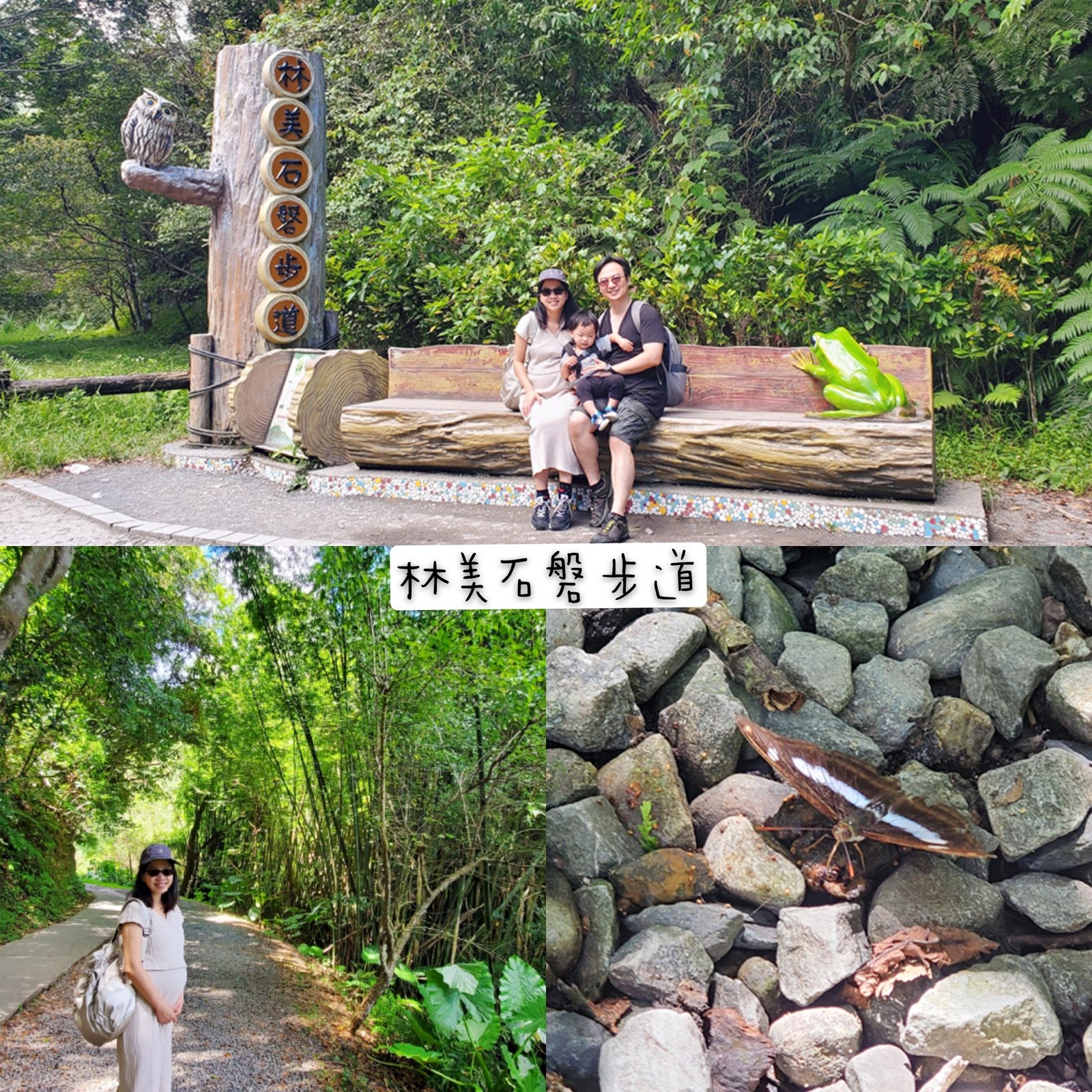 台北近郊13個推娃娃車就Go的步道：美景不需跋山涉水/ 和b