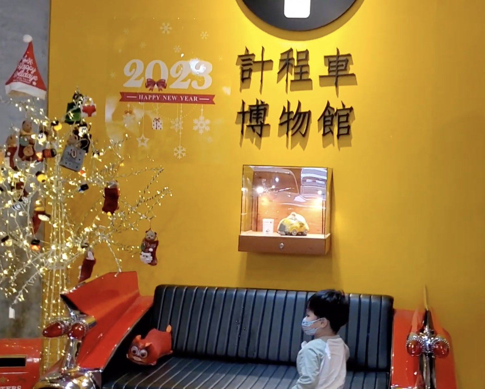 截圖 2023-07-11 下午3.26.56.png