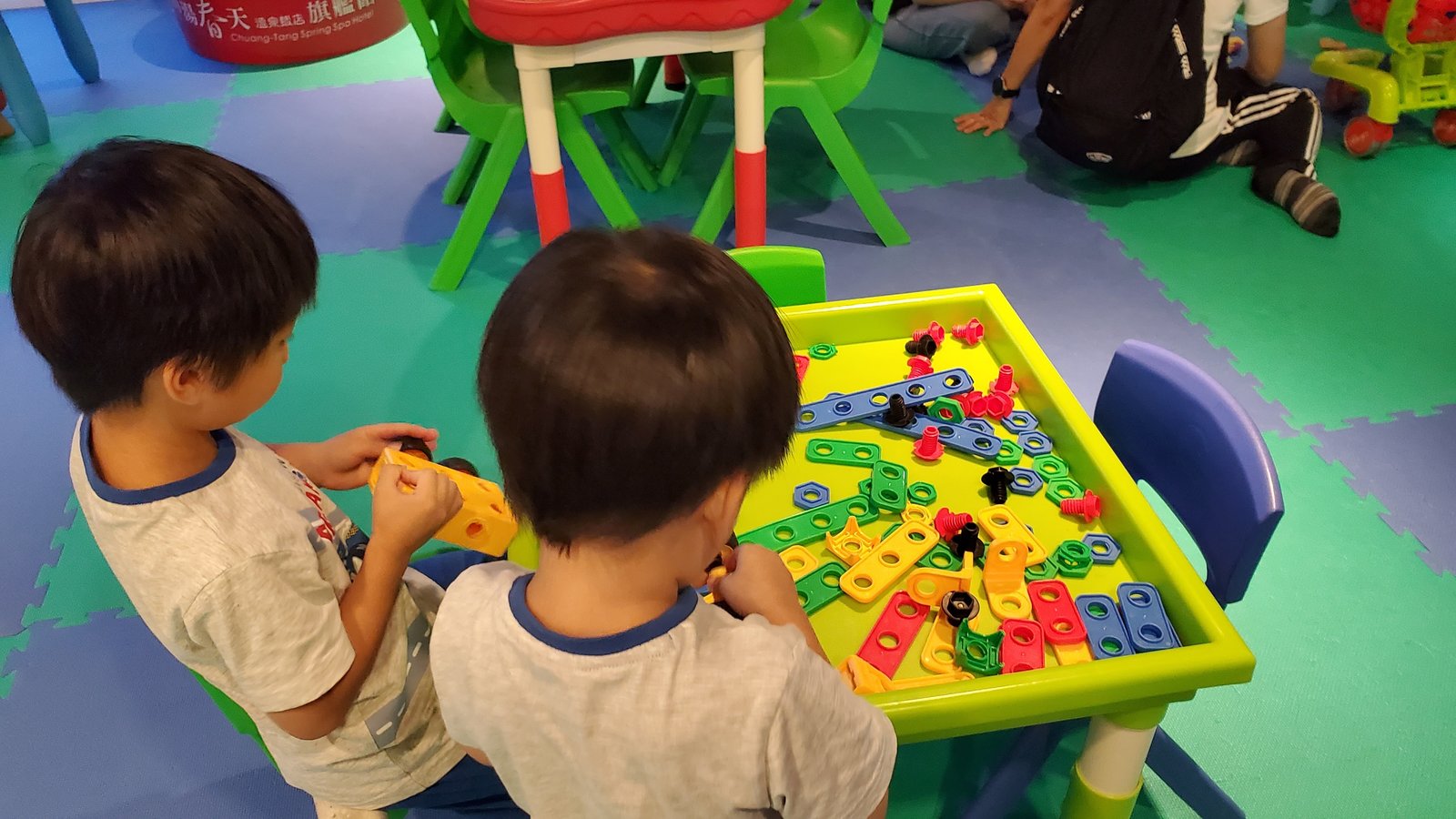 20230526_164808.jpg