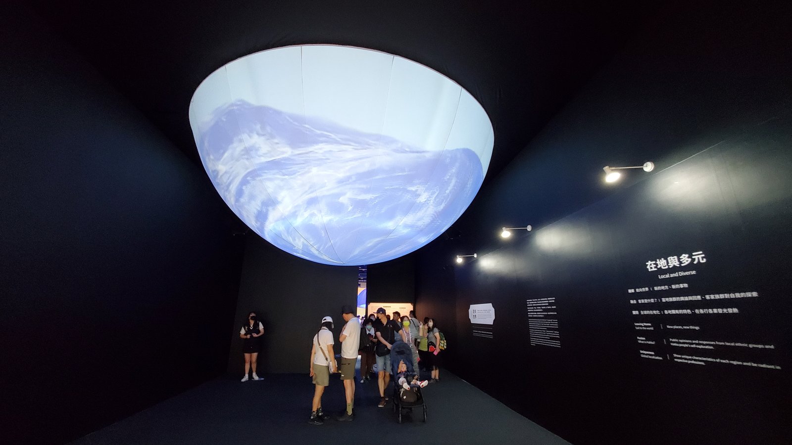 桃園青埔 2023客家博覽會 與地景藝術節：青埔展區/ 親子