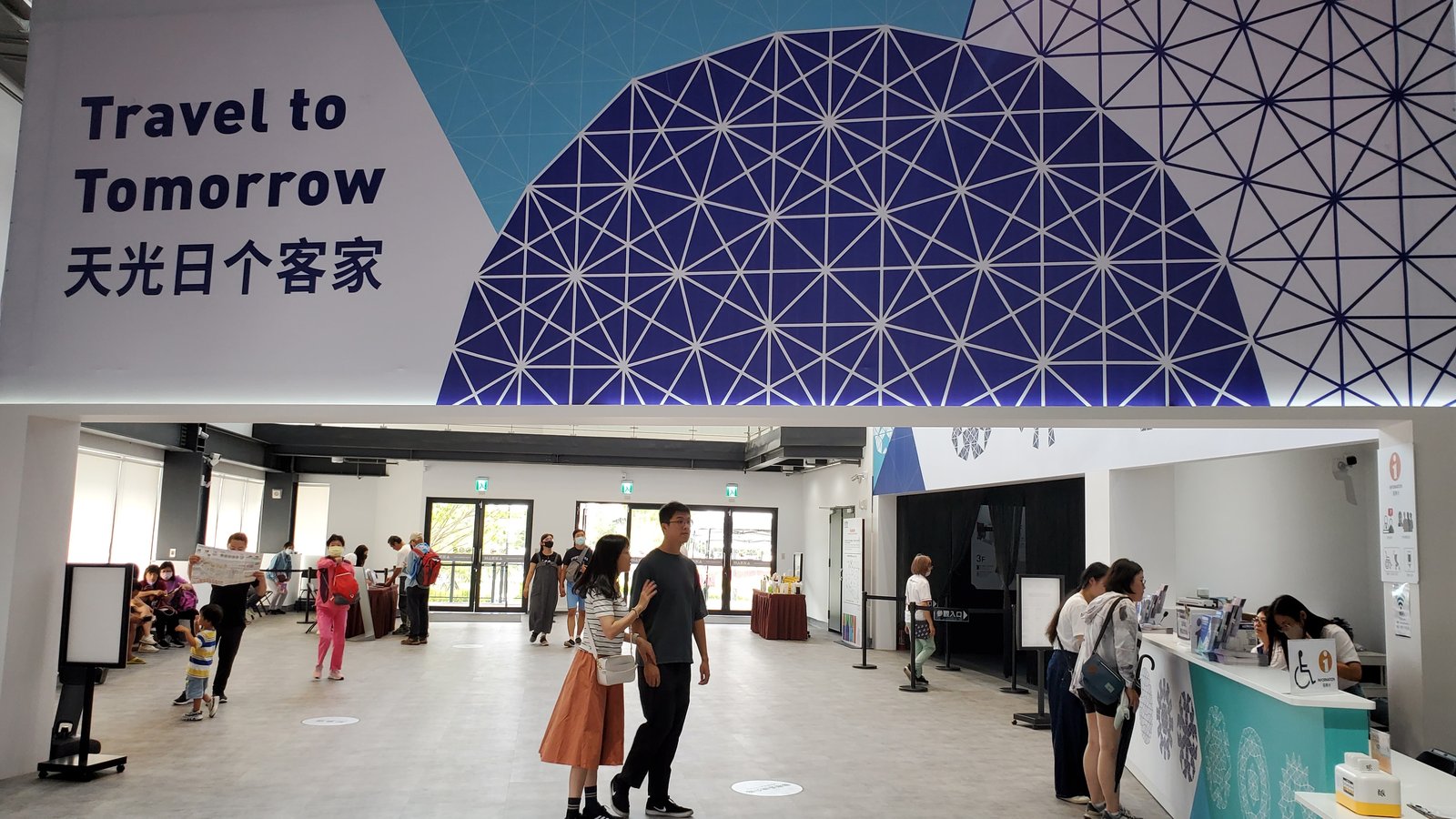 桃園青埔 2023客家博覽會 與地景藝術節：青埔展區/ 親子
