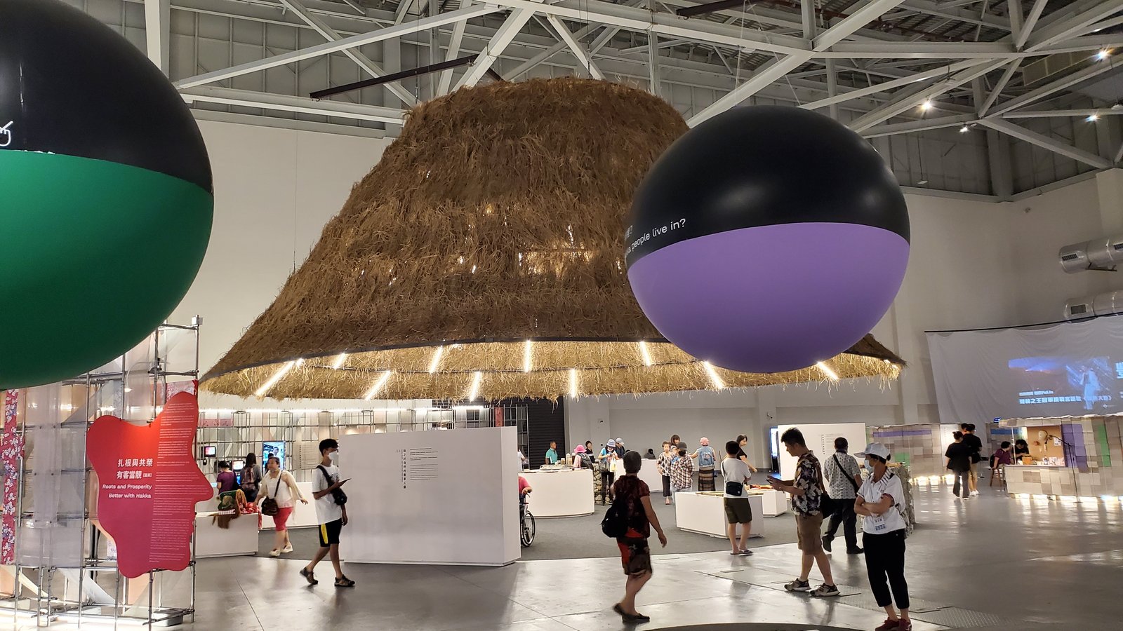 桃園青埔 2023客家博覽會 與地景藝術節：青埔展區/ 親子