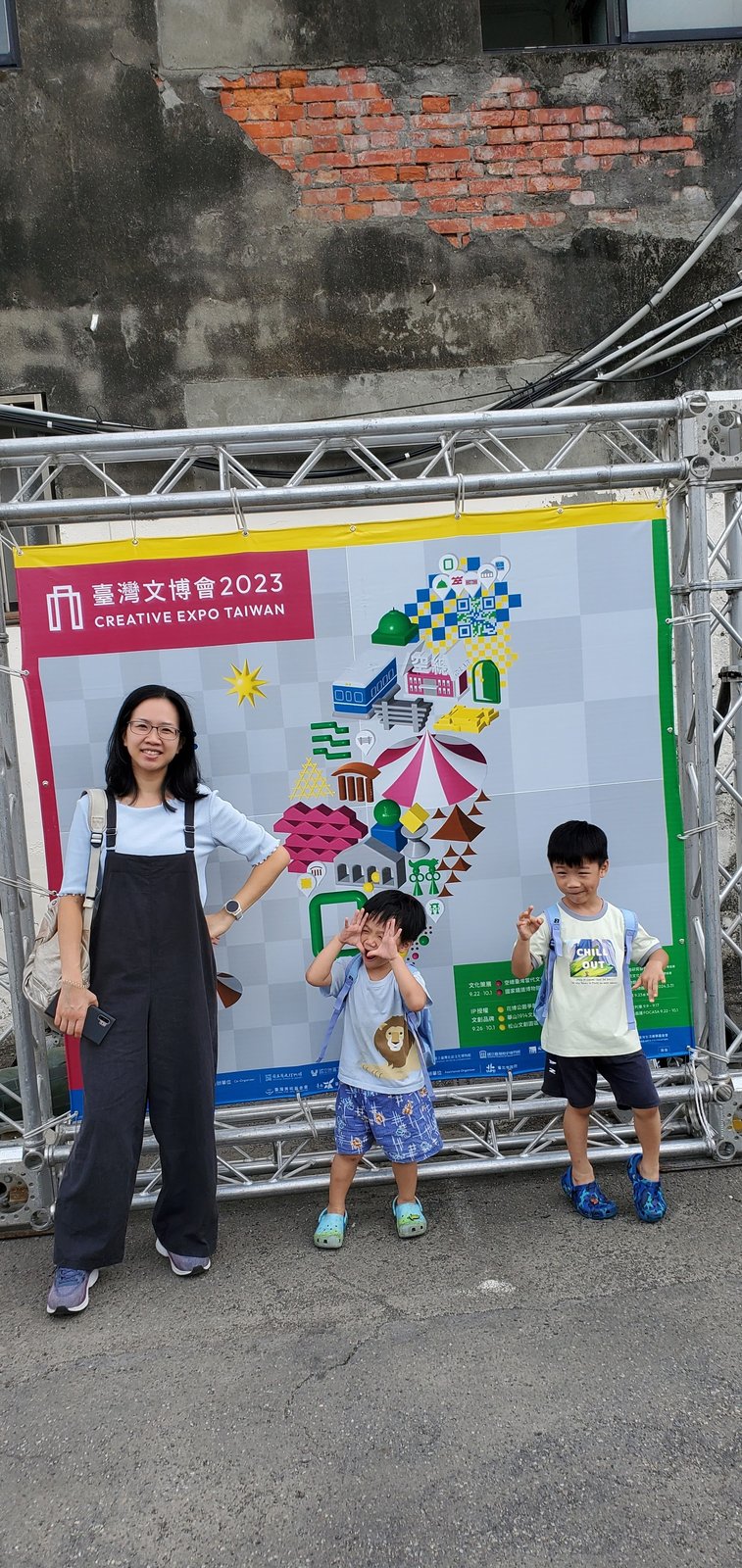 國家鐵道博物館籌備處： 回憶中的鐵道旅遊/ 探索真實的火車