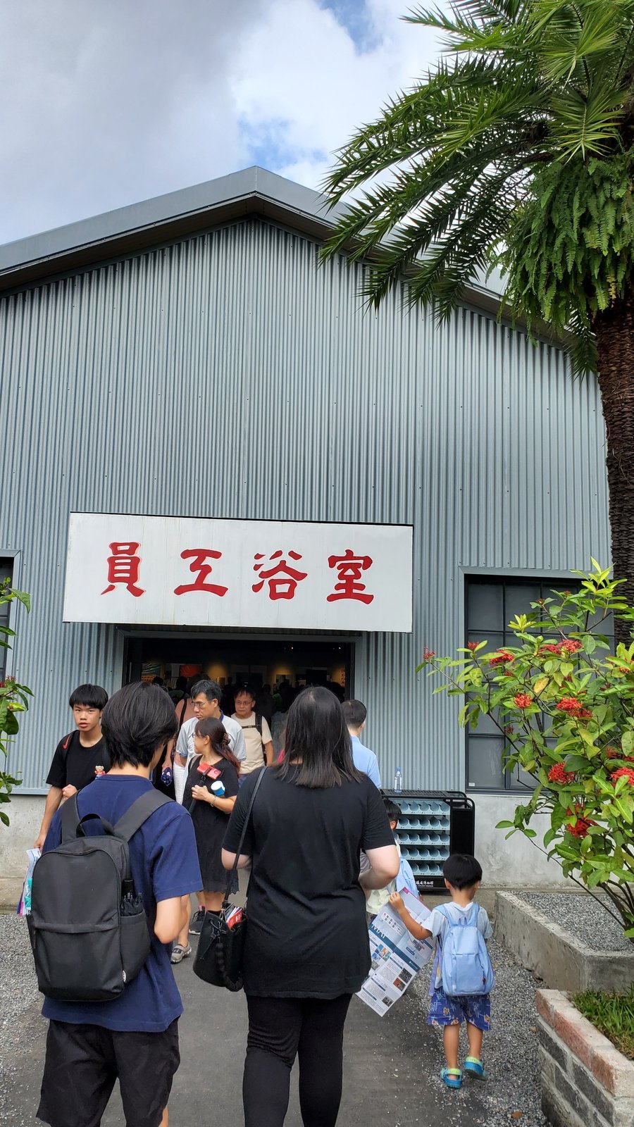 國家鐵道博物館籌備處： 回憶中的鐵道旅遊/ 探索真實的火車