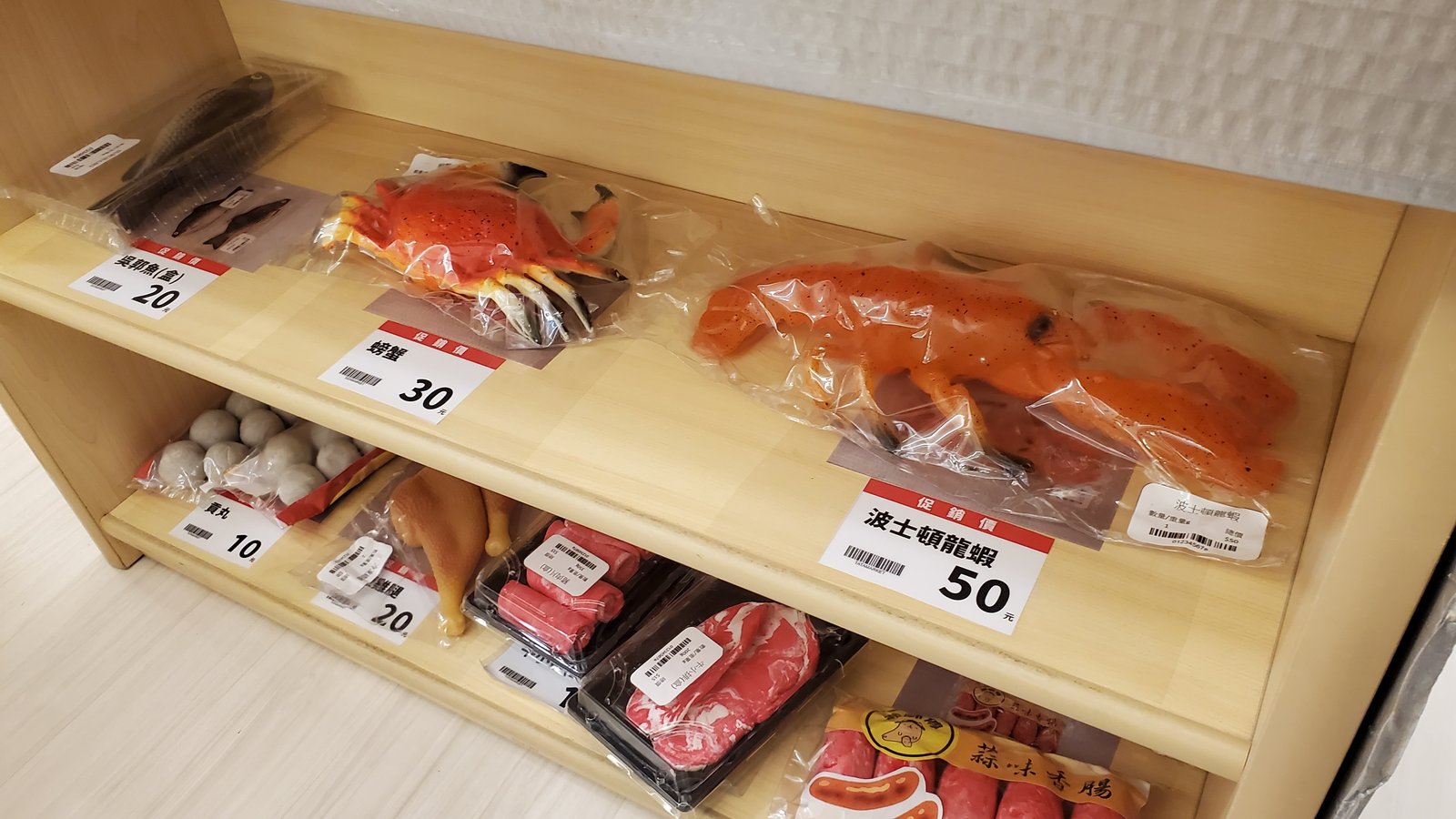台北 文山親子館：大小寶都好玩/ 種類豐富變化多