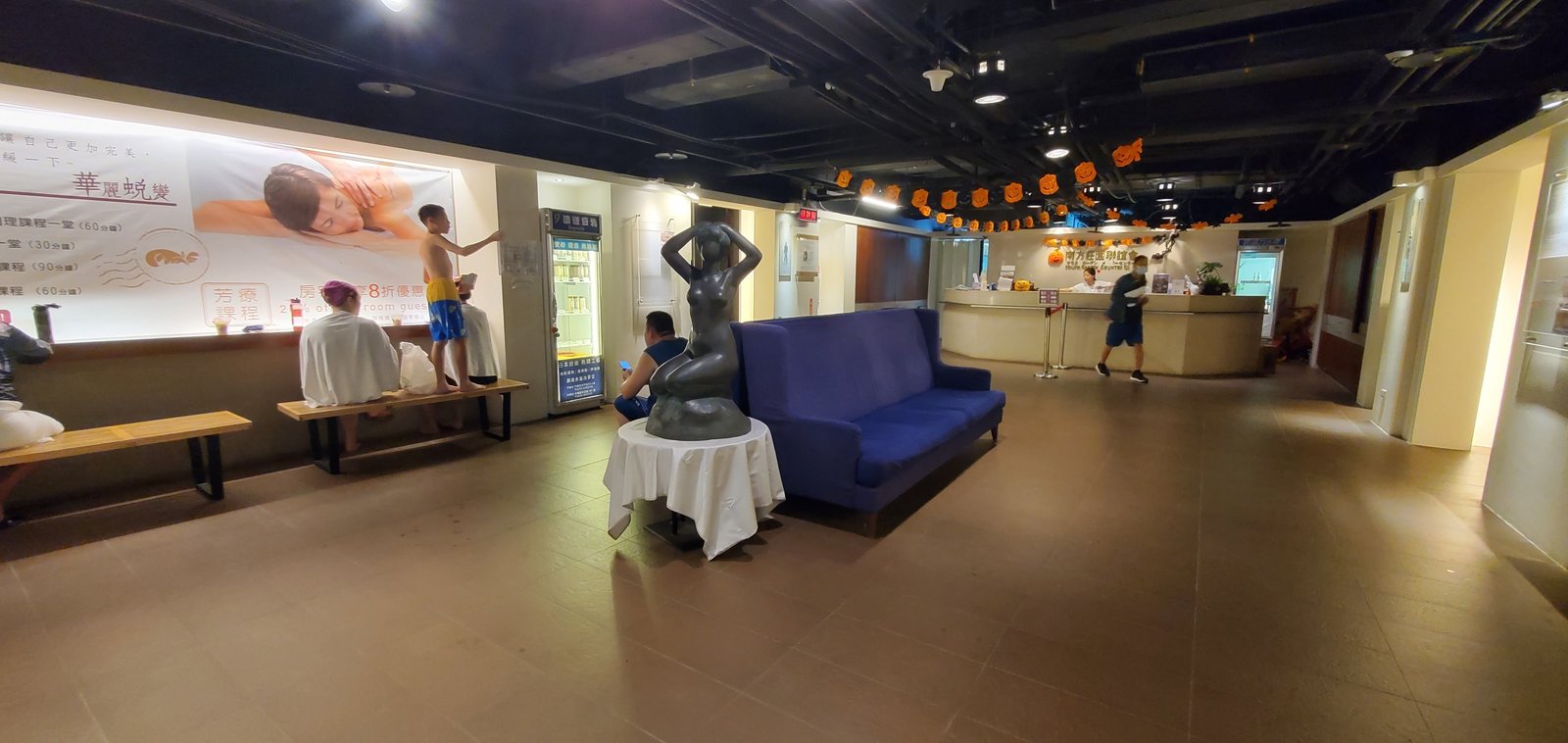 桃園中壢 南方莊園：親子室內溫水游泳池/ 室內外泡湯/ fu
