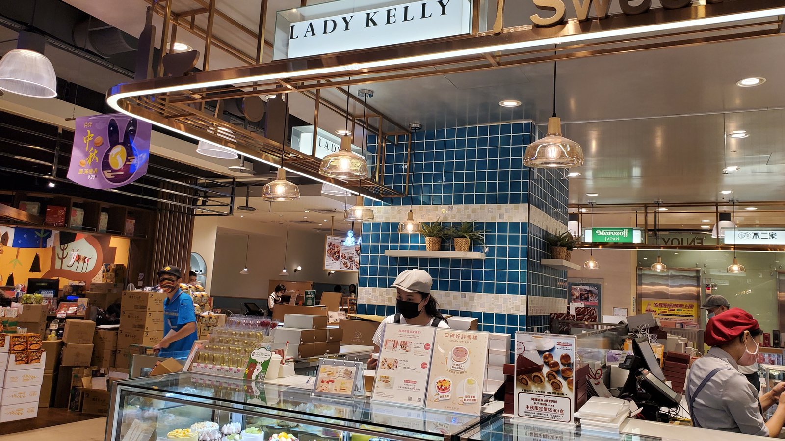（生日蛋糕）Lady Kelly：小小孩的生日蛋糕/ 減糖蛋