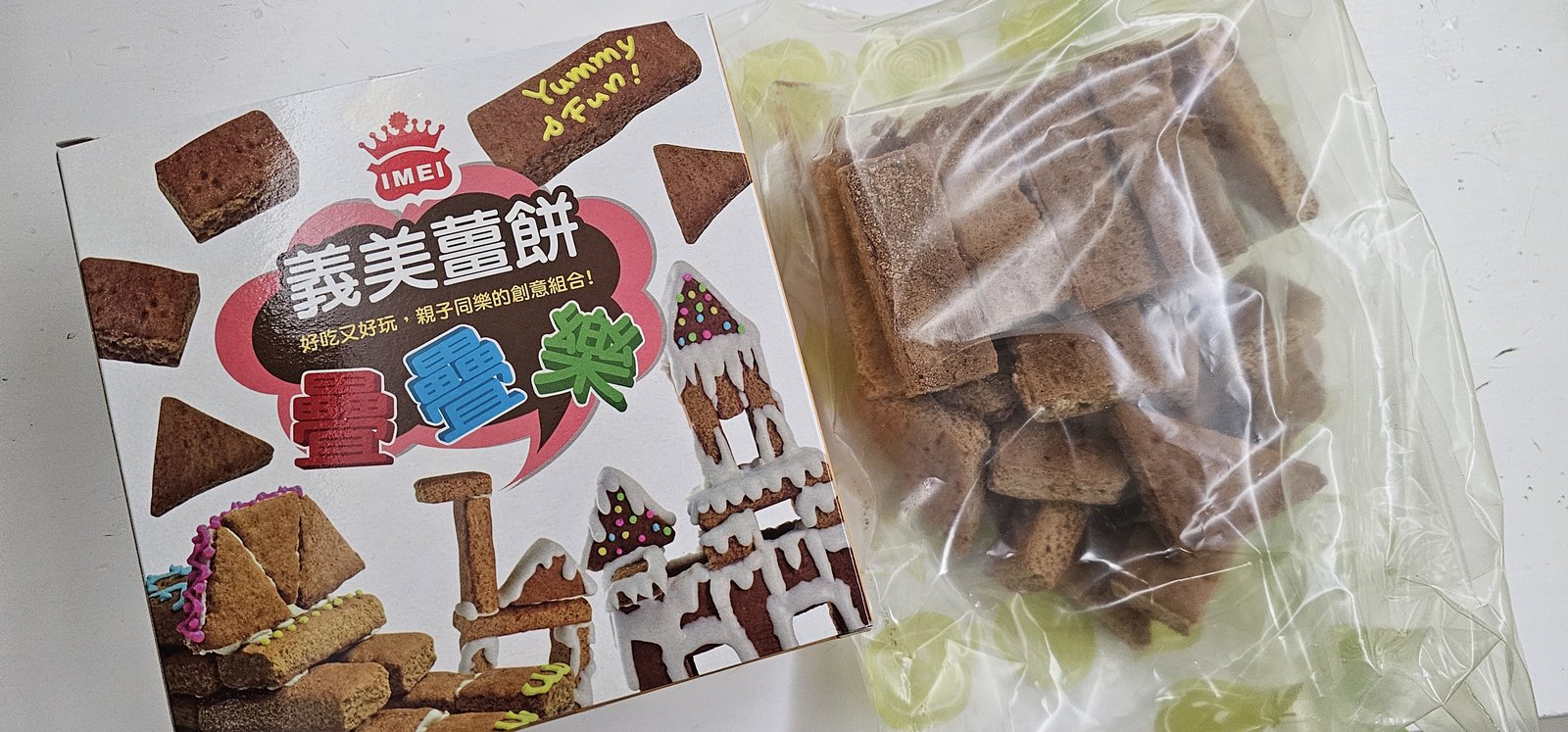 食譜 薑餅屋：最最最簡單的手作/ 香甜可口的薑餅屋/ 親子D
