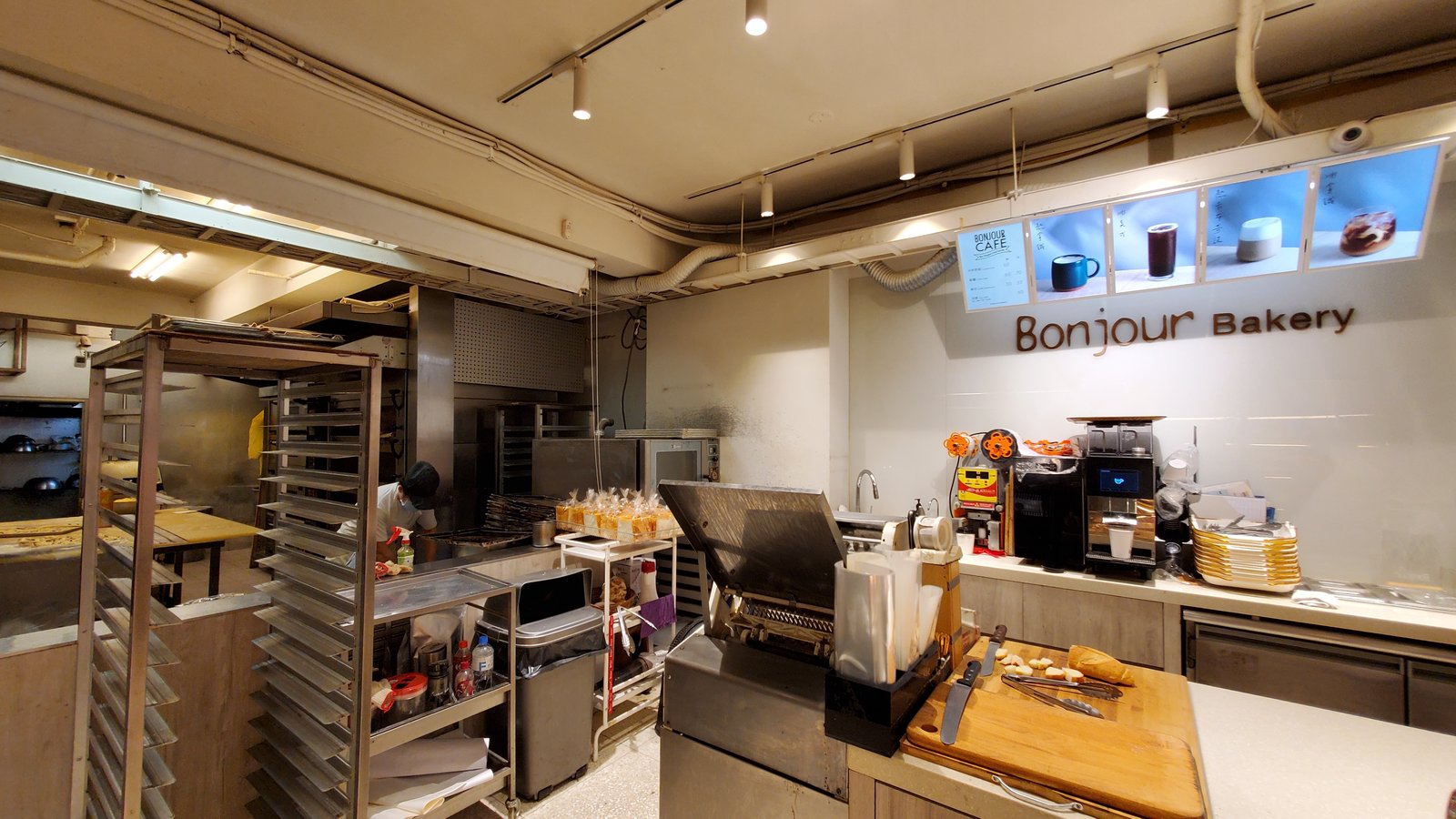 基隆 Bonjour 朋廚烘焙房：在地老店/ 媲美甜點店的小