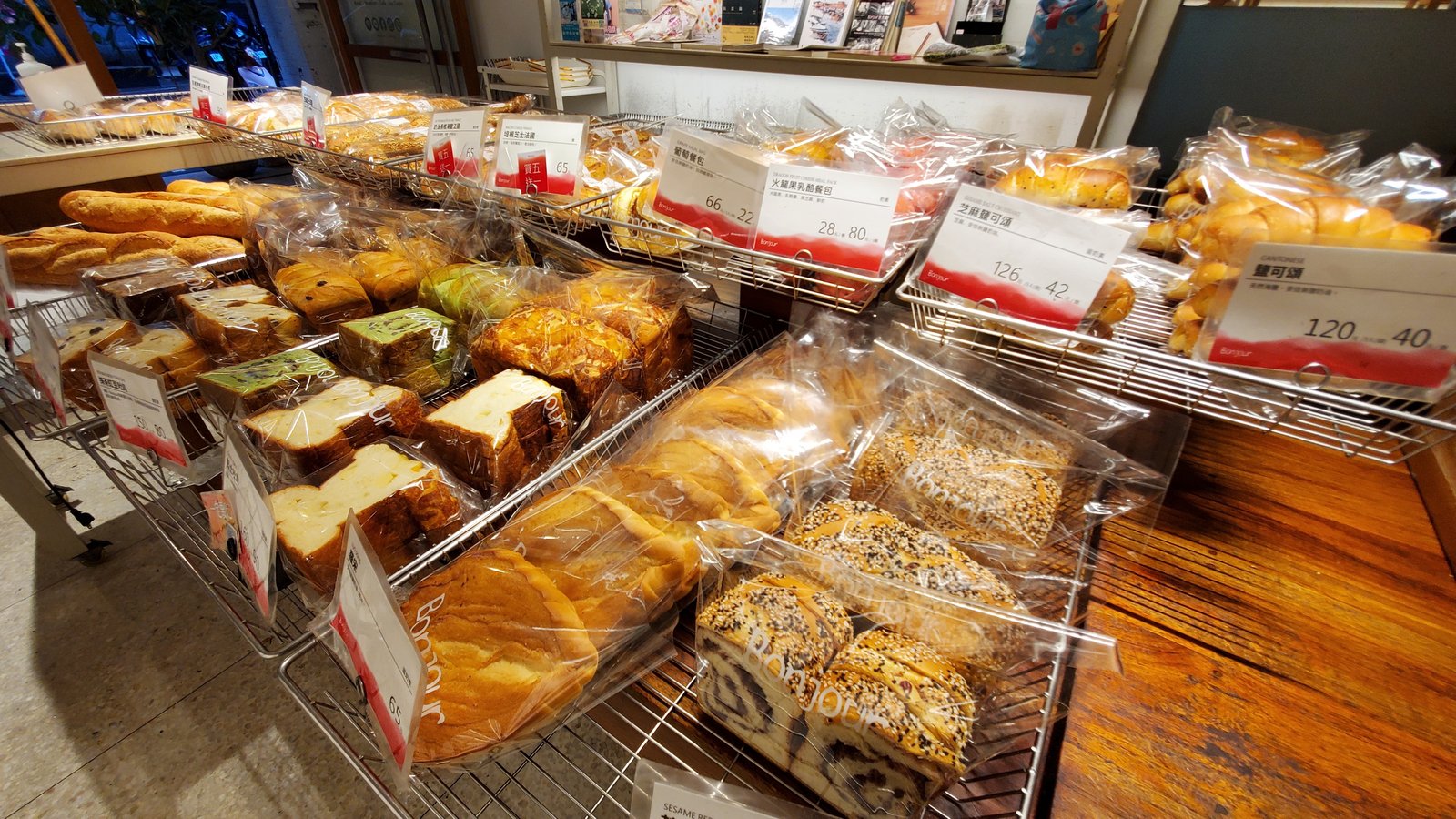 基隆 Bonjour 朋廚烘焙房：在地老店/ 媲美甜點店的小