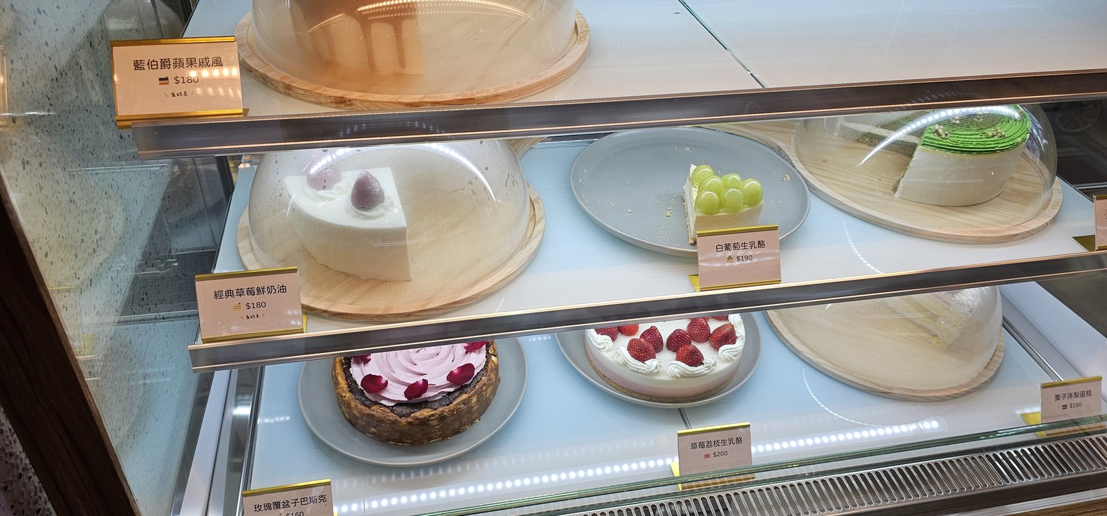 （生日蛋糕）日福蛋糕：美味健康的baby cake/ 可愛的