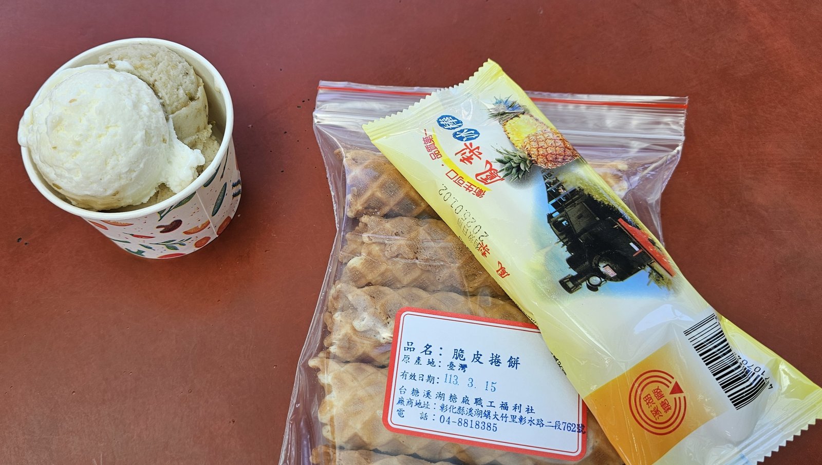 台中彰化南投海線：帶著雙寶去旅行/ 99峰動物樂園/ 溪湖糖
