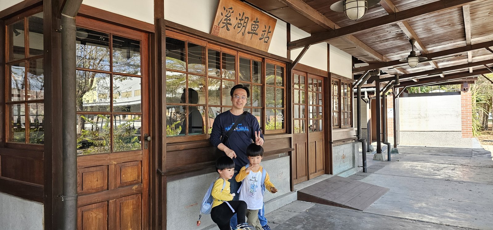 台中彰化南投海線：帶著雙寶去旅行/ 99峰動物樂園/ 溪湖糖