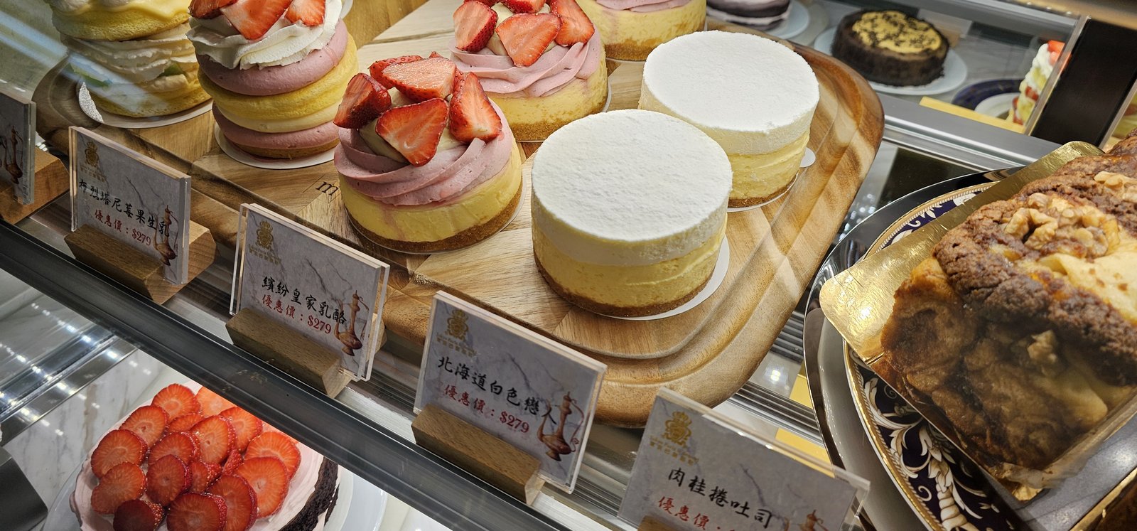 東京巴黎甜點：忠孝店地下街M4出口/ 彌月首選/ 精緻又美味