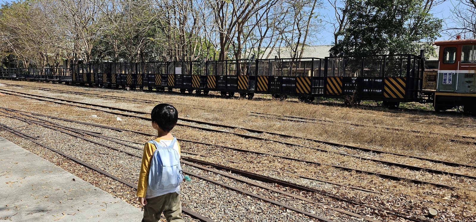 彰化 溪湖糖廠：平日悠閒/ 看火車吃冰/ 親子旅遊