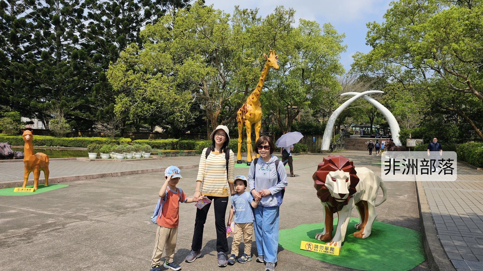 新竹 六福村六福莊：帶著5歲以下幼童遊玩心得/ 來去動物園住