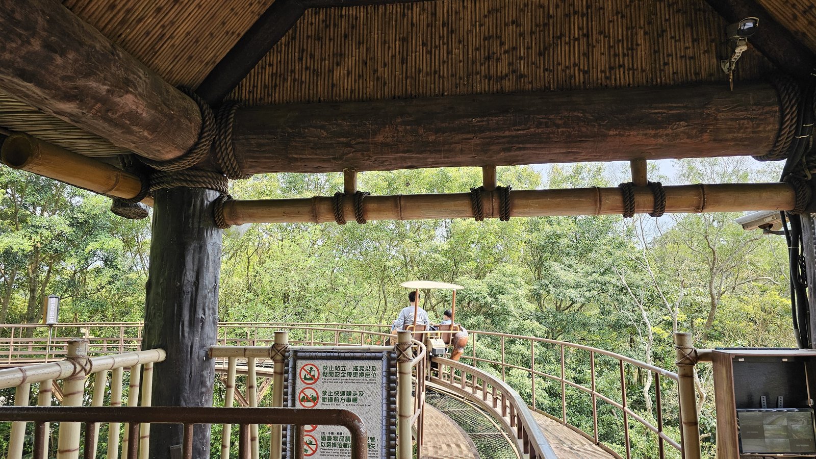 新竹 六福村六福莊：帶著5歲以下幼童遊玩心得/ 來去動物園住