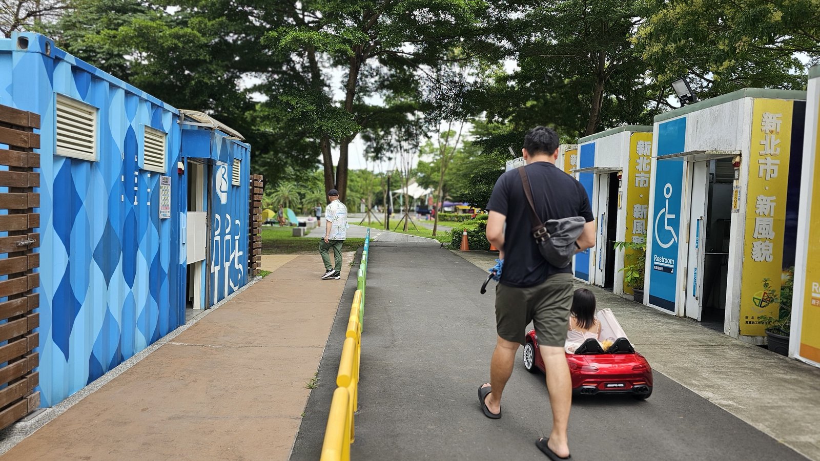 新北新店 陽光運動公園兒童遊戲區：夏日親子戲水好去處/ 環境