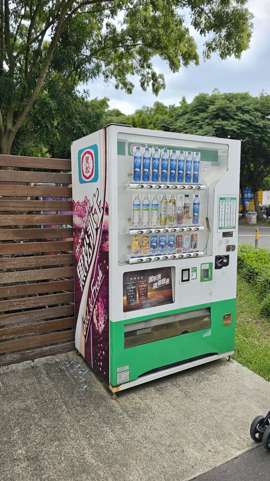 新北新店 陽光運動公園兒童遊戲區：夏日親子戲水好去處/ 環境