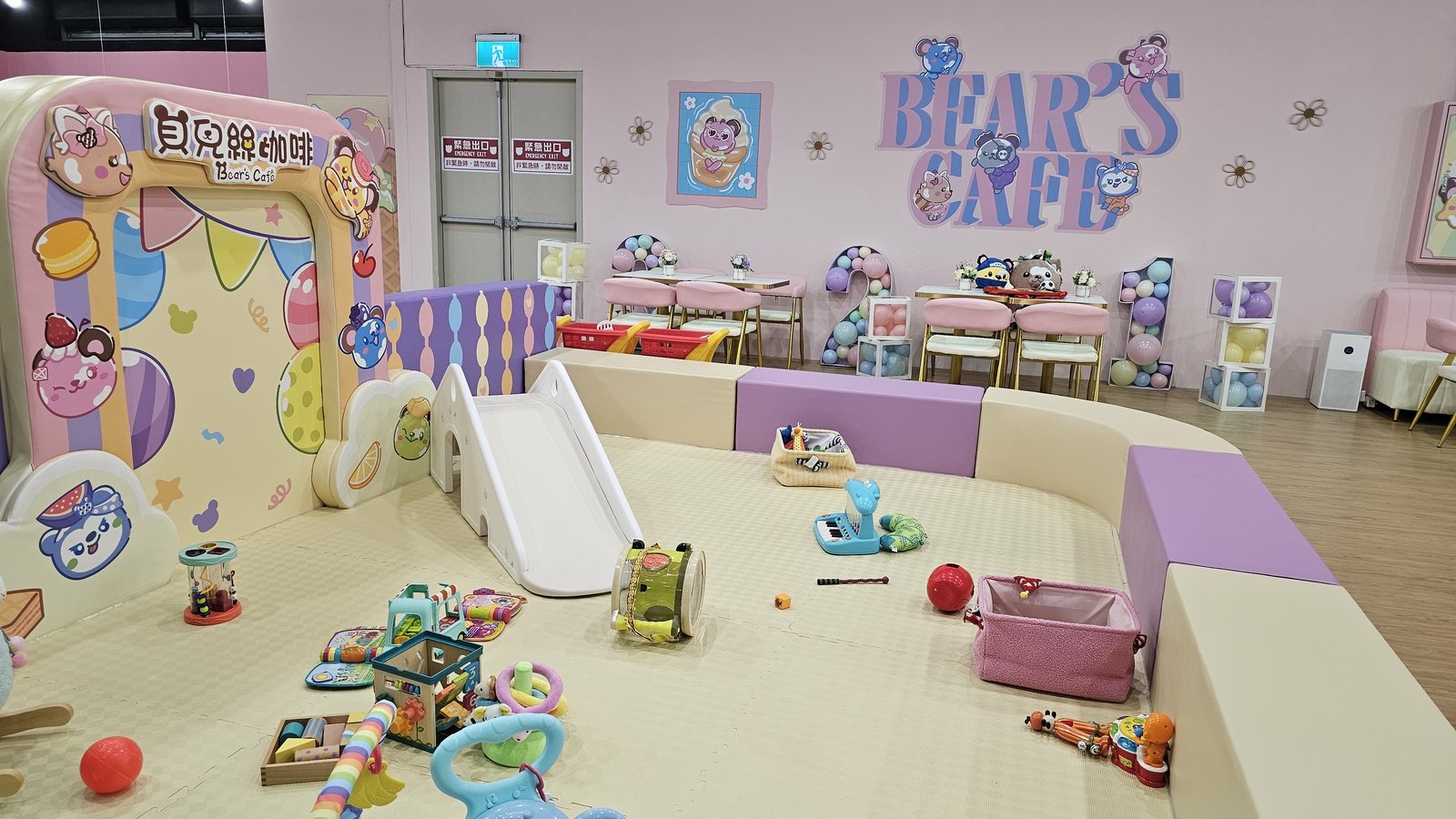新北汐止 貝兒絲咖啡Bears cafe：室內主題樂園/ 可