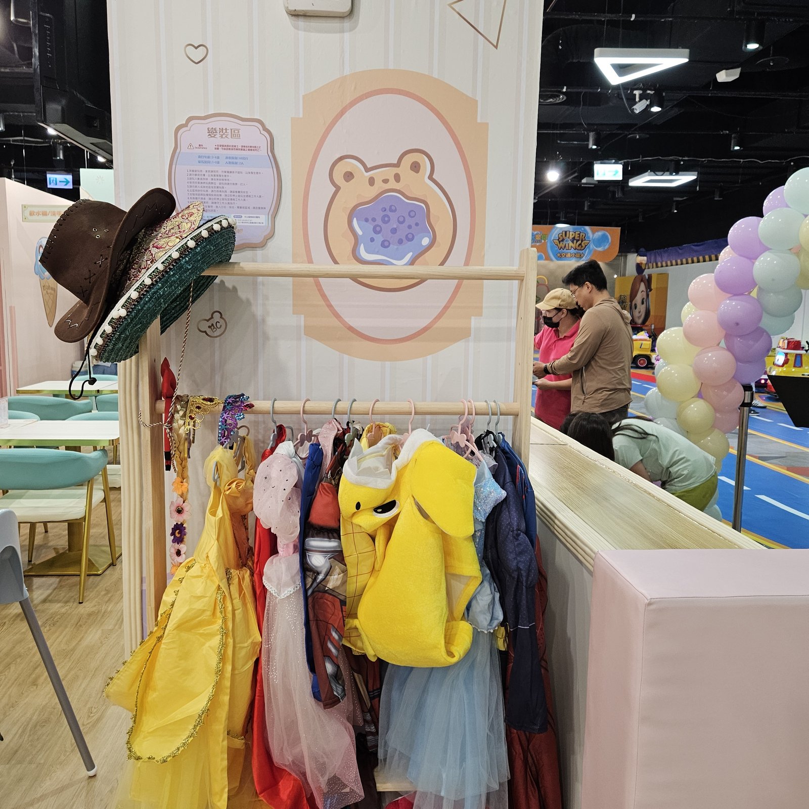 新北汐止 貝兒絲咖啡Bears cafe：室內主題樂園/ 可