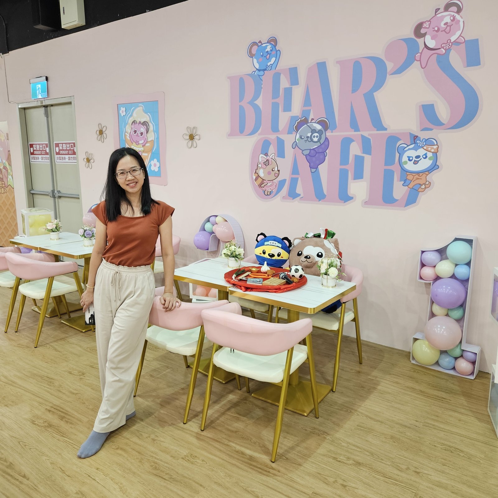 新北汐止 貝兒絲咖啡Bears cafe：室內主題樂園/ 可