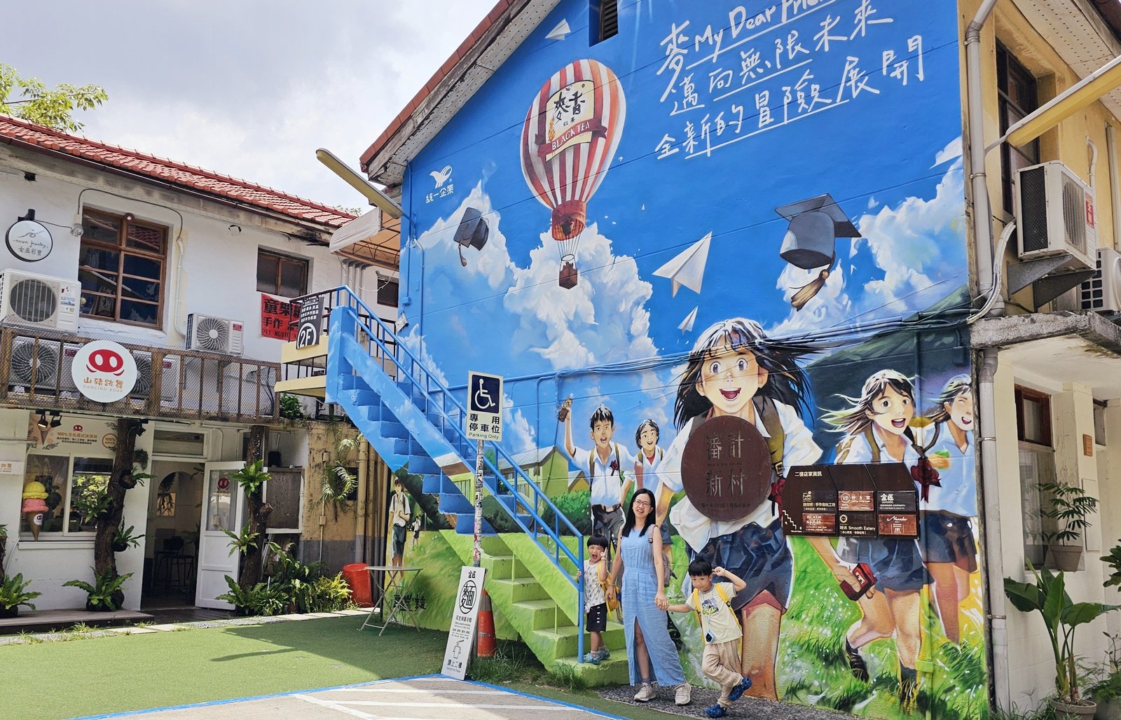 台中 審計新村：大人小孩一起逛的文青市集/ 4間知名美食店家