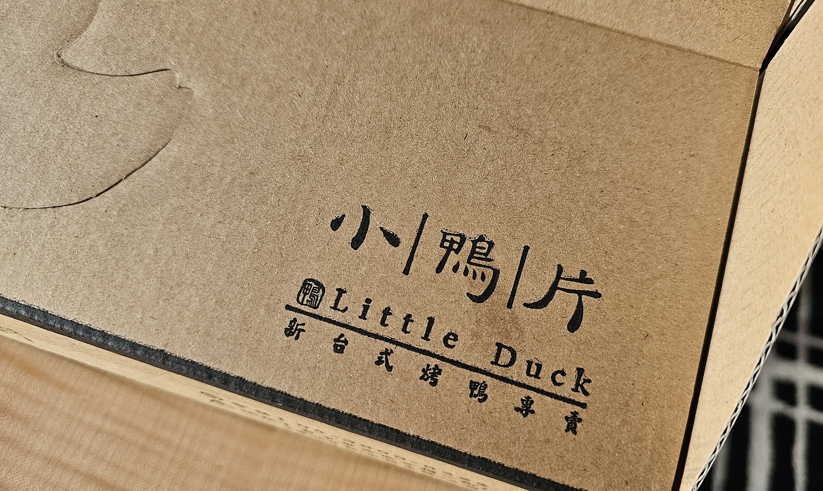台中 審計新村：大人小孩一起逛的文青市集/ 4間知名美食店家