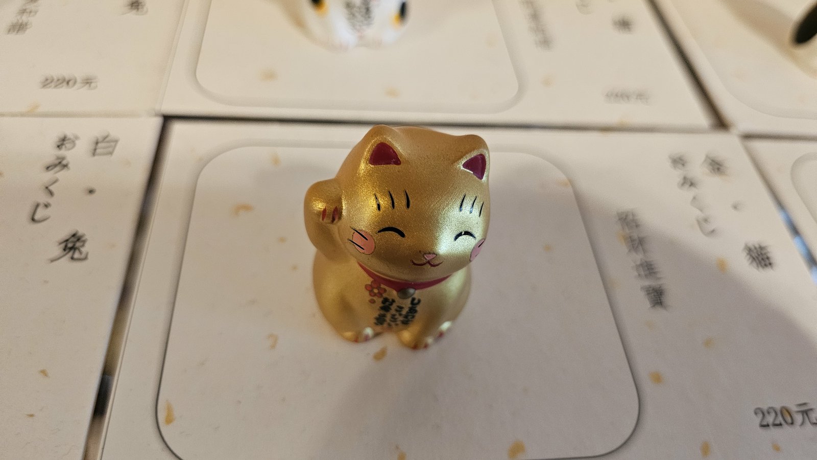 桃園神社文化園區：一秒到日本的漂亮園區/ 鹿點咖啡特色景觀