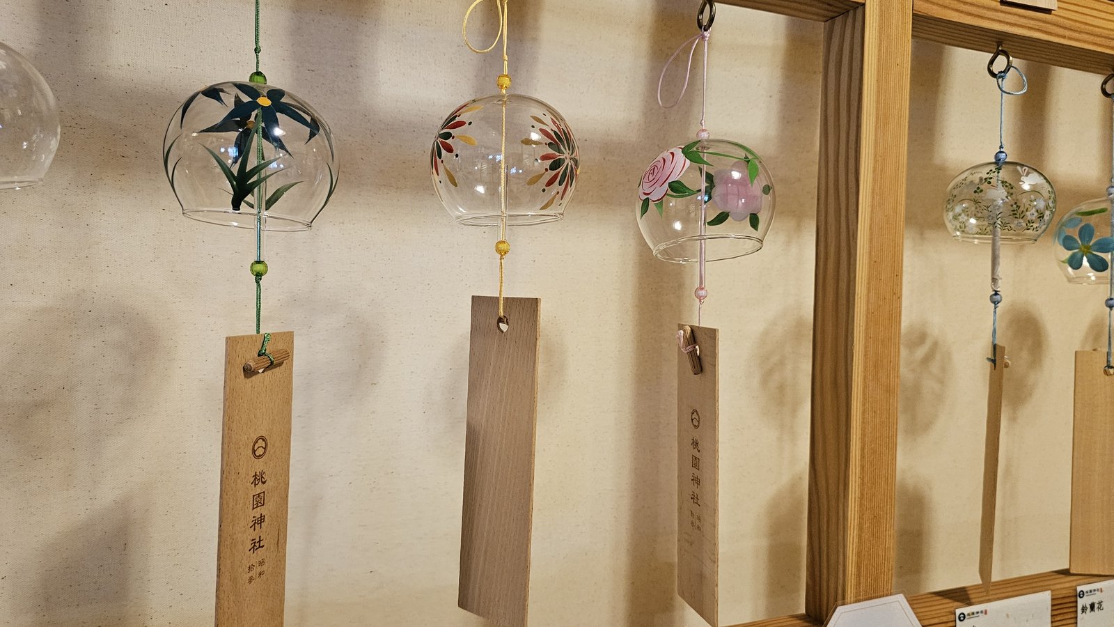 桃園神社文化園區：一秒到日本的漂亮園區/ 鹿點咖啡特色景觀