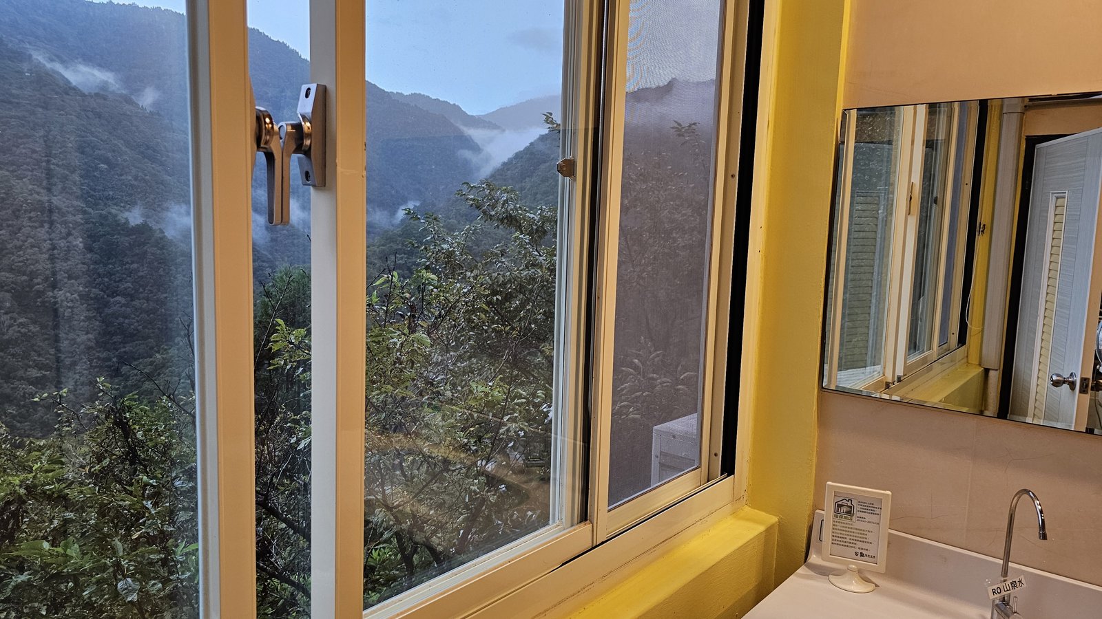 拉拉山 谷典咖啡民宿：神木與水蜜桃的故鄉／欣賞山嵐美景