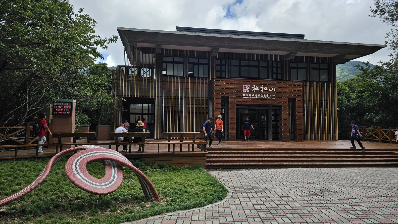 拉拉山 國家森林遊樂區：帶6歲以下小孩們一起找尋神木