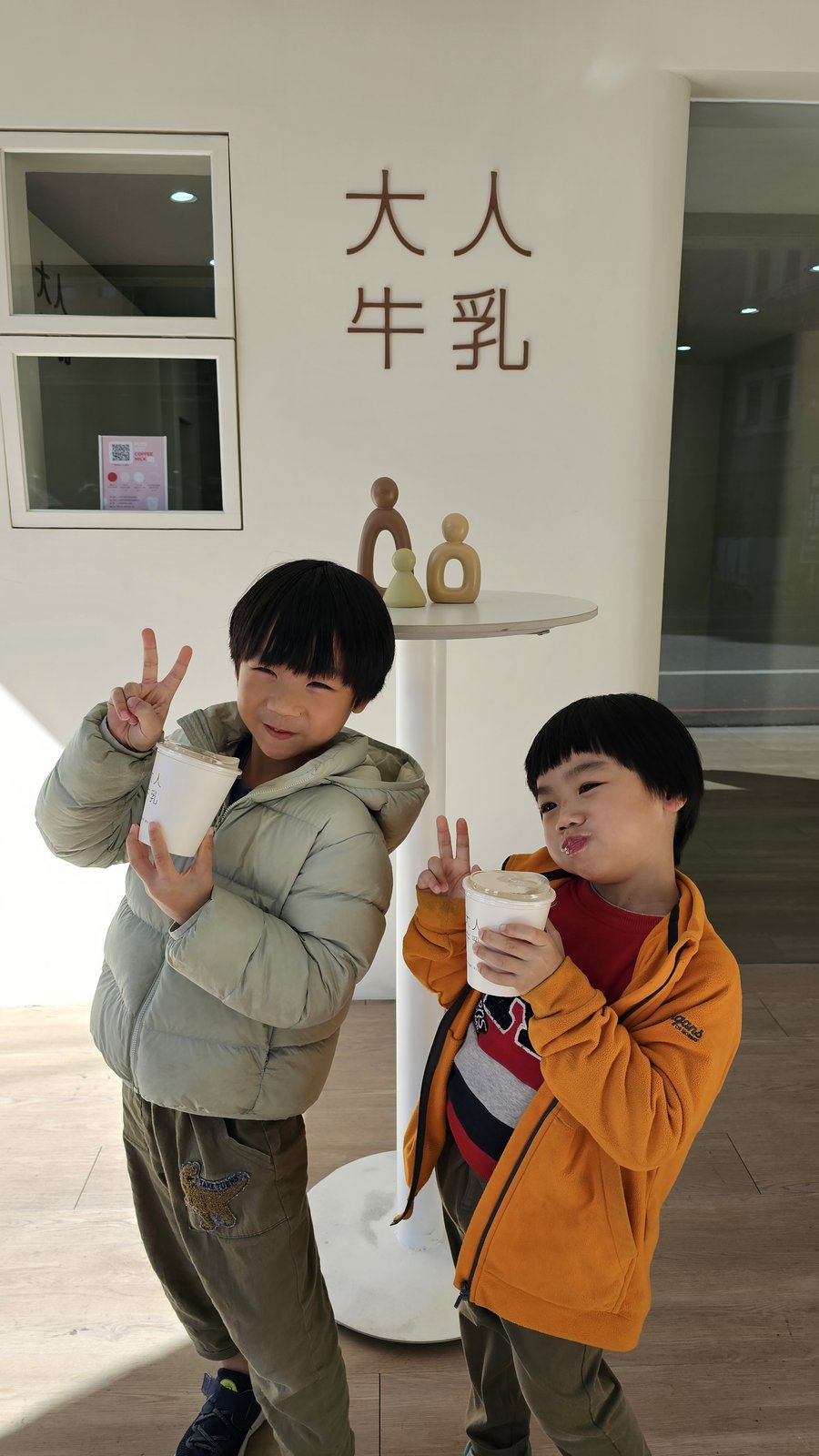 宜蘭 礁溪２小景點：湯圍溝重口味溫泉魚/ 大人牛乳