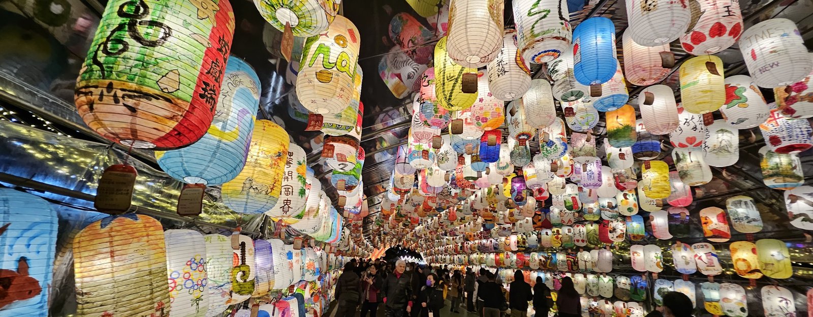 過年後的親子活動：新北燈會/桃園燈會參觀心得