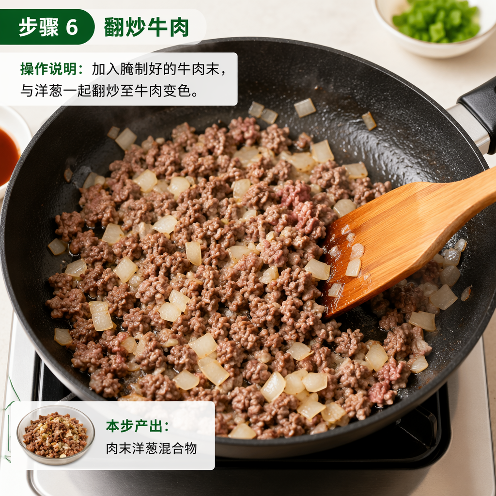 Step 6: Stir-Fry the Beef
