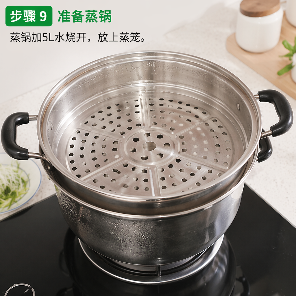 Step 9: Prepare the Steamer