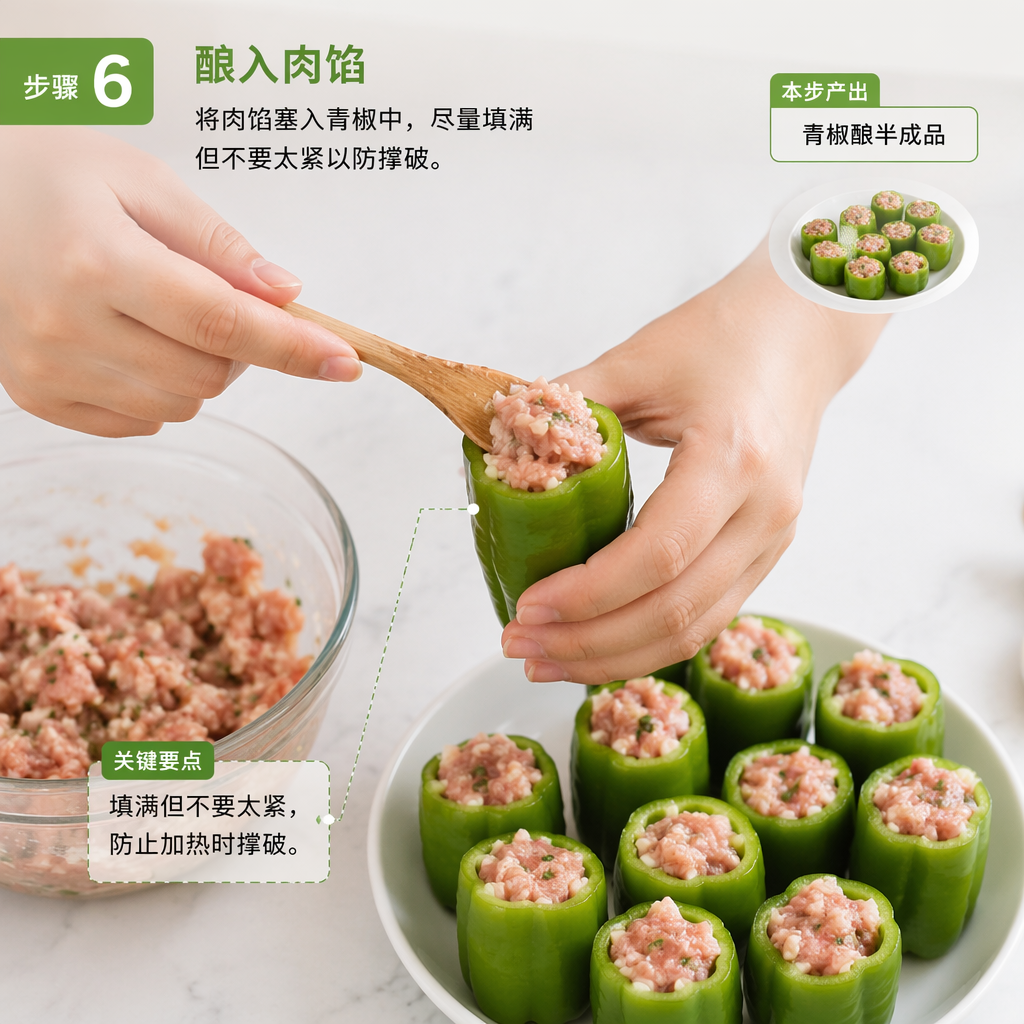 Step 6: Stuff the Peppers with Meat