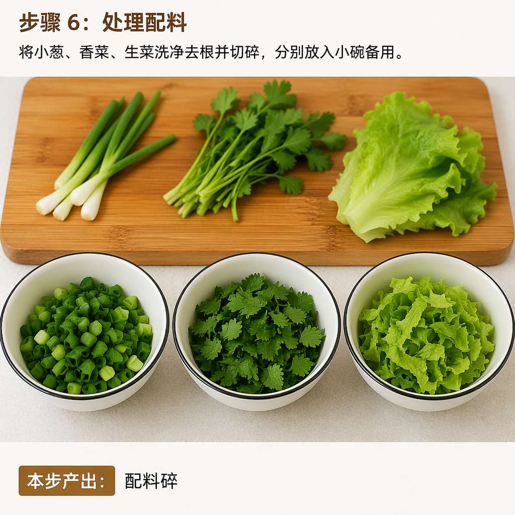 Step 6: Prepare the Garnishes