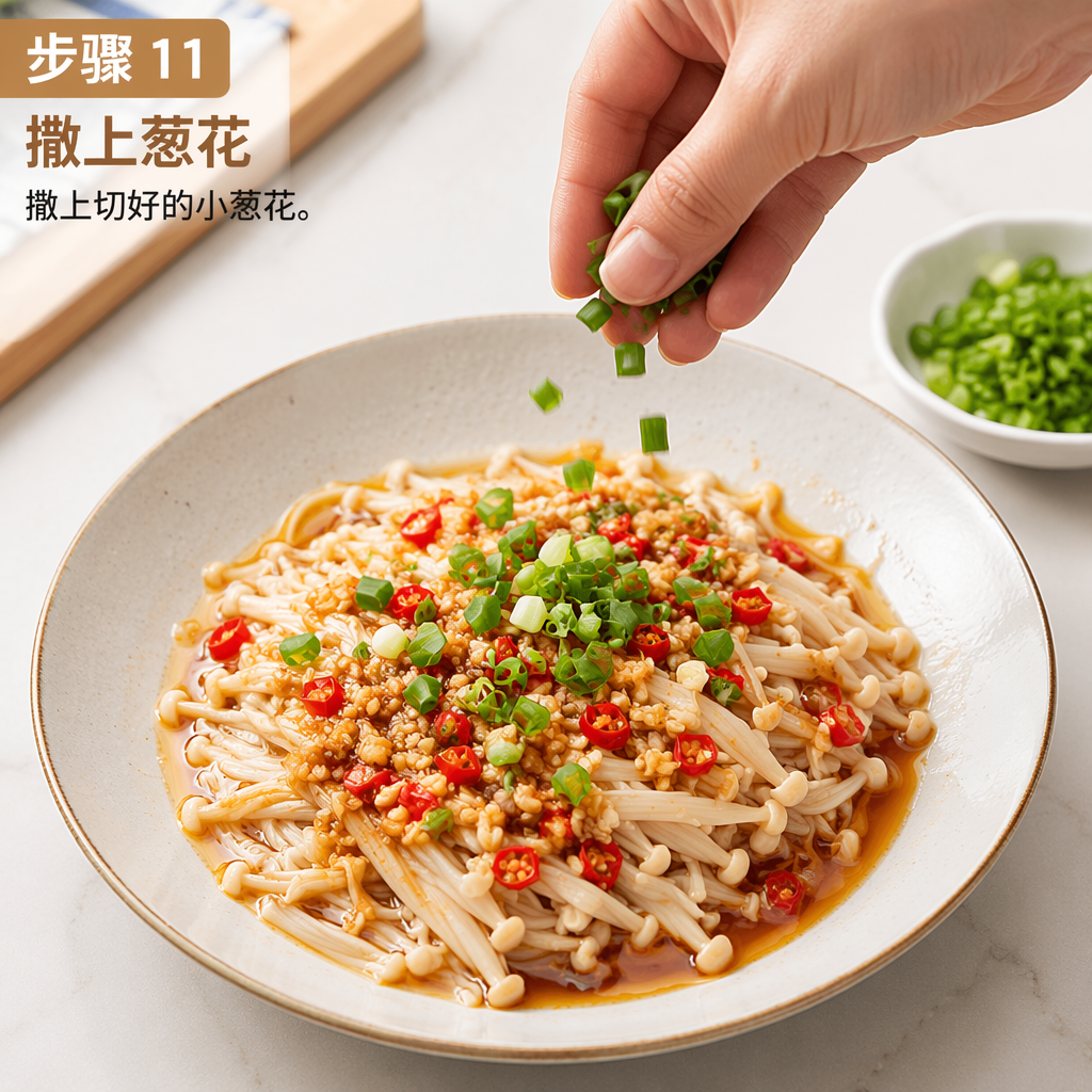 Step 11: Sprinkle with Scallions